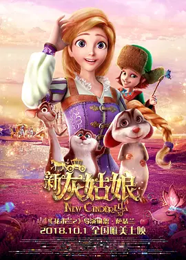 上火的姐姐